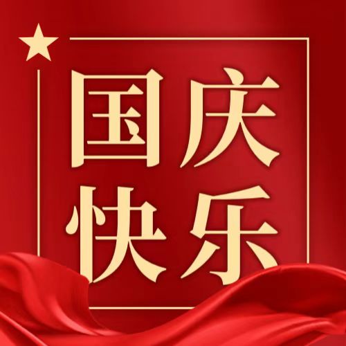 医院营业执照.jpg